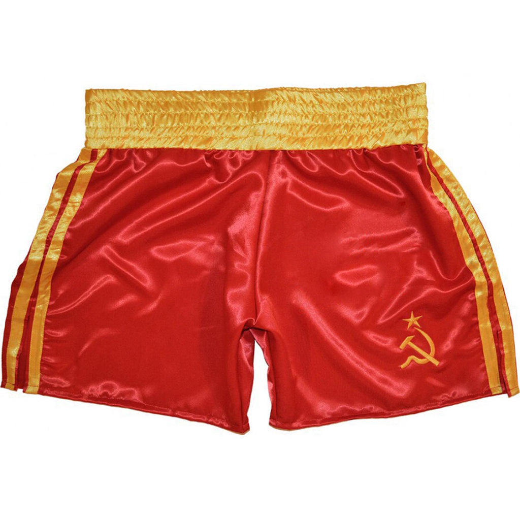 Ivan Drago Rocky IV Boxing Trunks