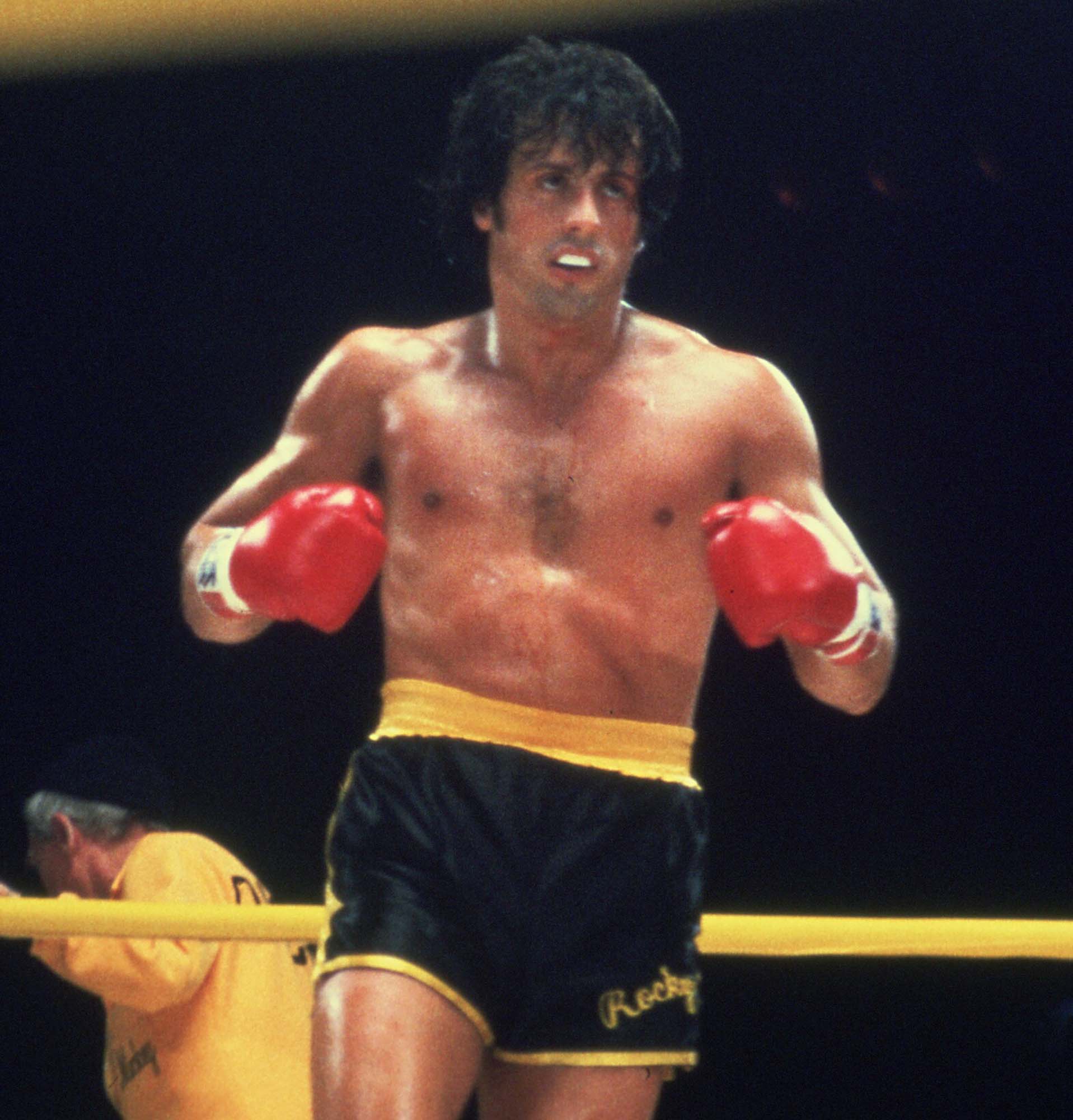 Rocky II Boxing Trunks